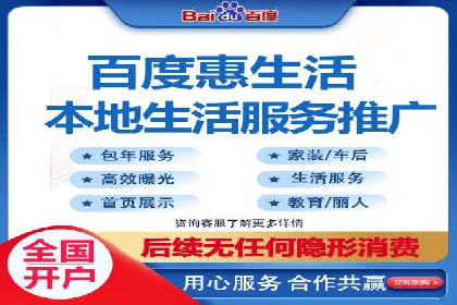 传统行业如何借助开户返点实现转型