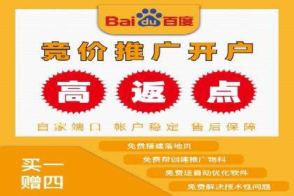 信息流大师攻略：如何利用社交媒体营销