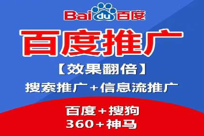 解析信息流广告公司如何通过算法优化提升效果
